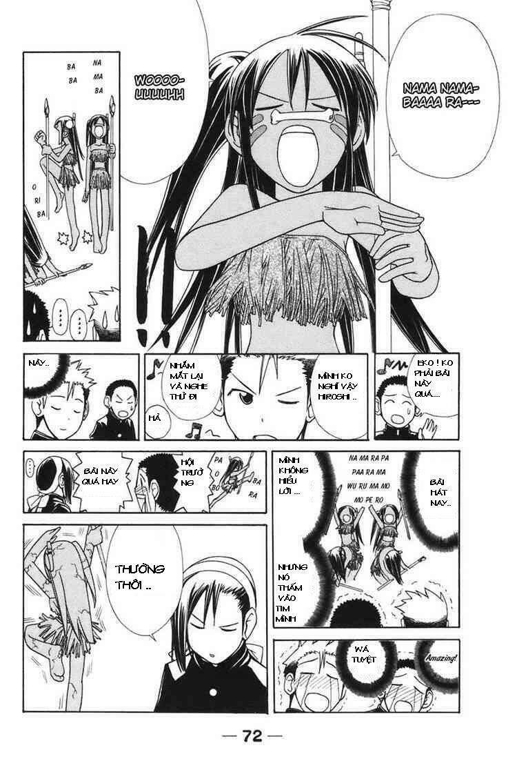 090 - eko to issho chapter 6 6