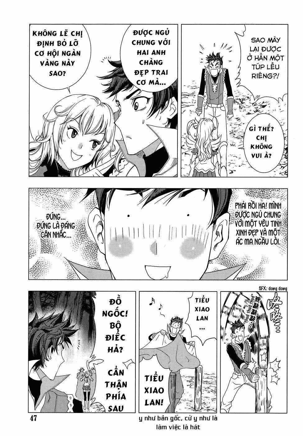 1/2 prince chapter 73 12