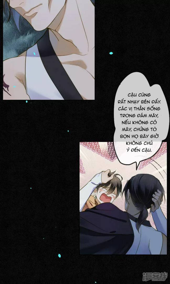 đêm ảo mộng cực lạc chapter 30 16