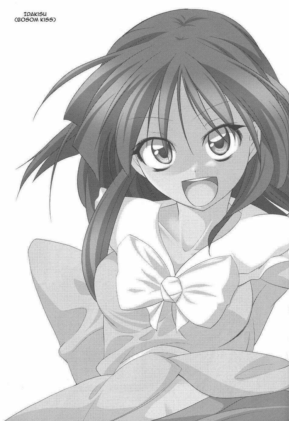 touhou - idakisu chapter 0 3