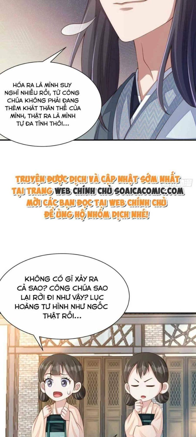 thuần hóa ba ba bạo quân chapter 69 25