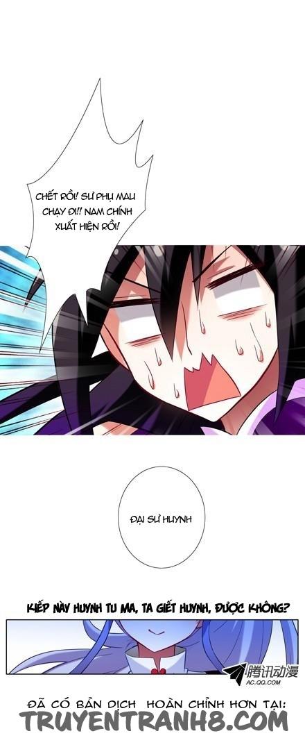 đầu óc đại sư huynh của ta rất đen tối chapter 36 15