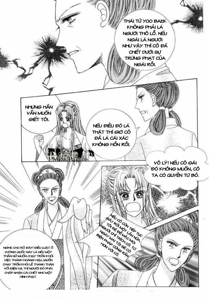 crazy girl shin bia - nữ hoàng rắc rối chapter 17 31