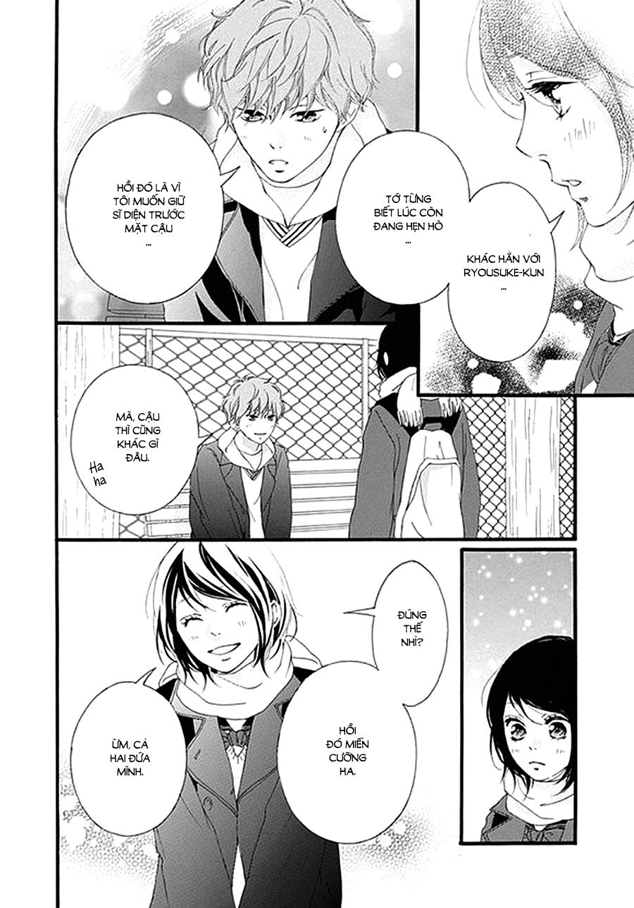 omoi, omoware, furi, furare chapter 39 12