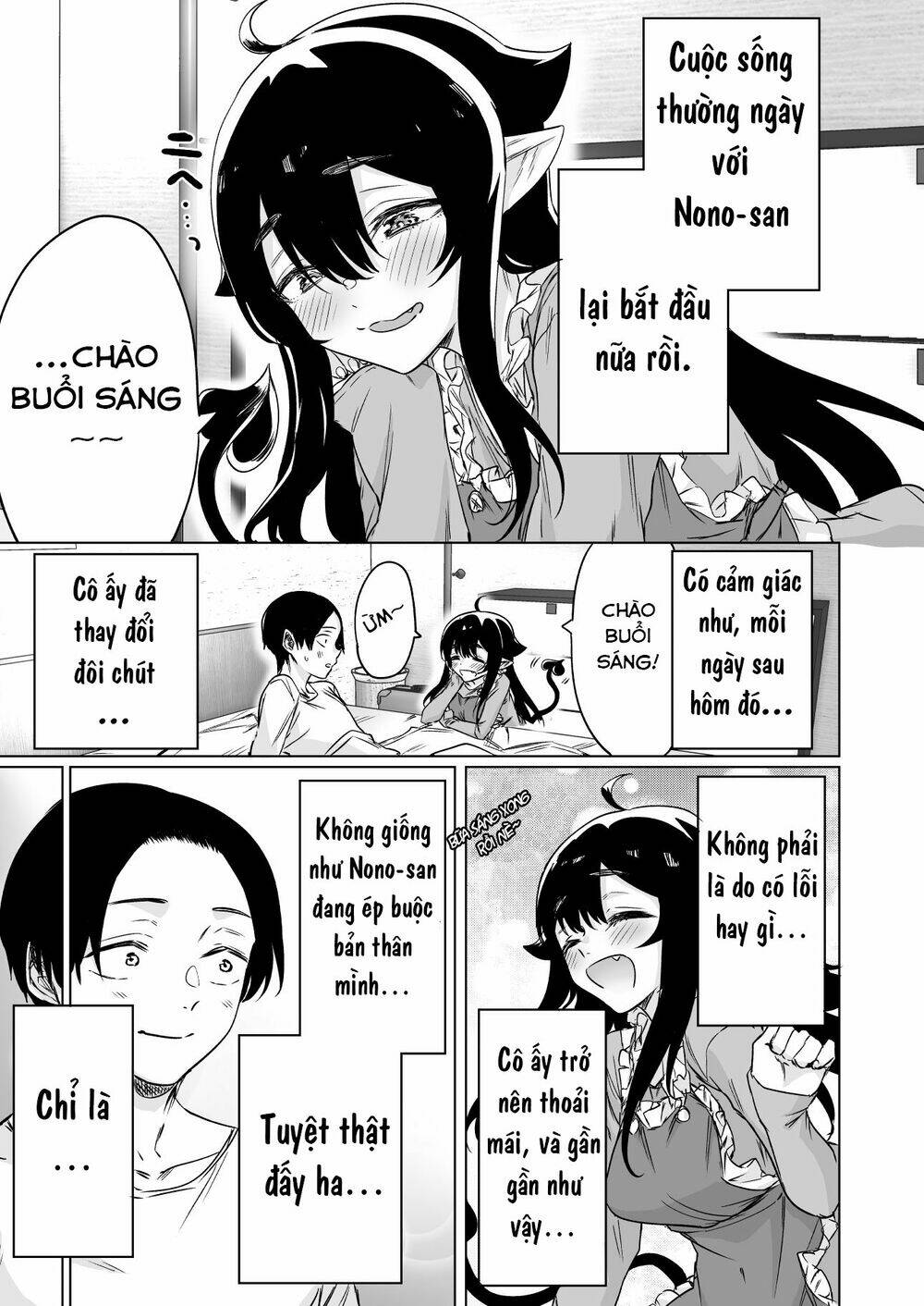 i brought home a succubus who failed o find a job chapter 8 2