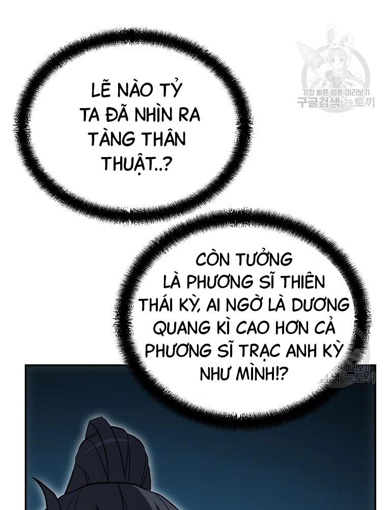 thiếu niên phương sĩ chapter 32 5