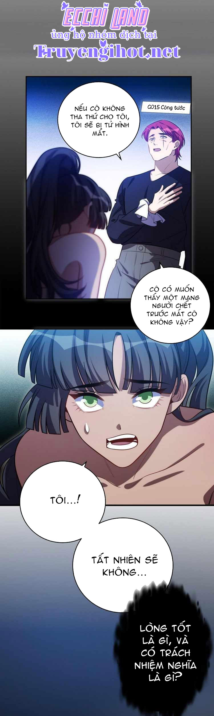 [16+] killing my love chapter 86.2 5