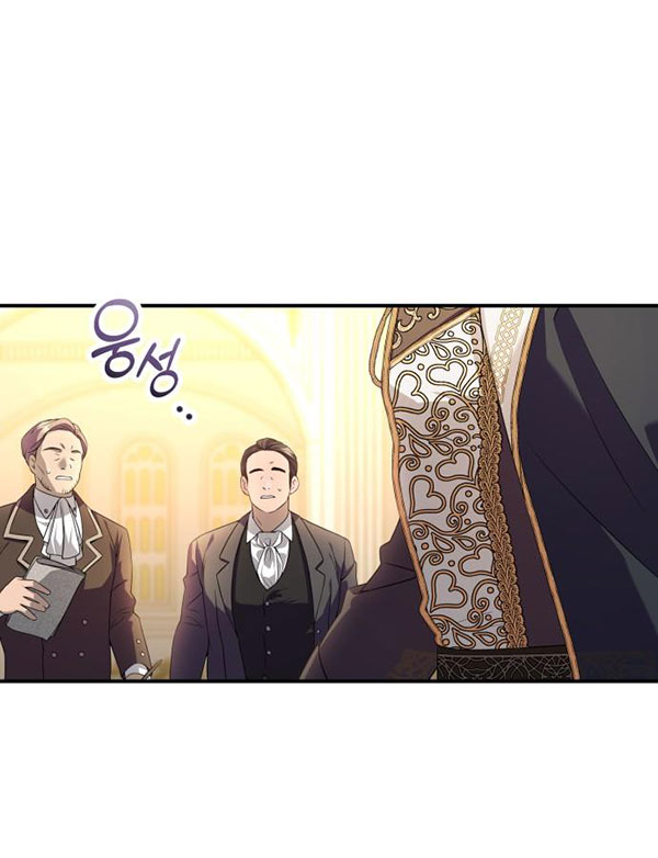 tôi sẽ ly hôn với người chồng bạo chúa chapter 36.1 19