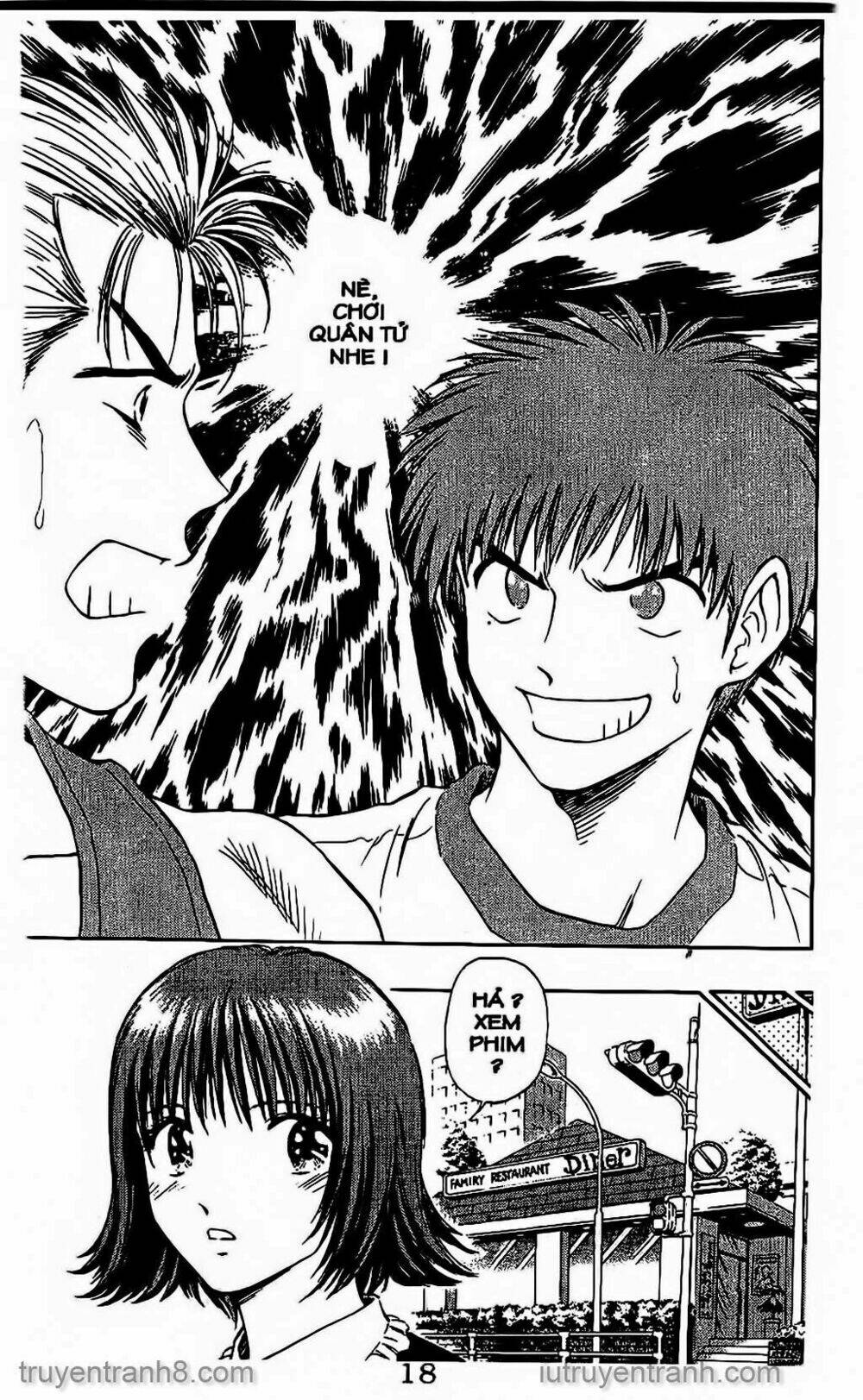 salad days chapter 50 19