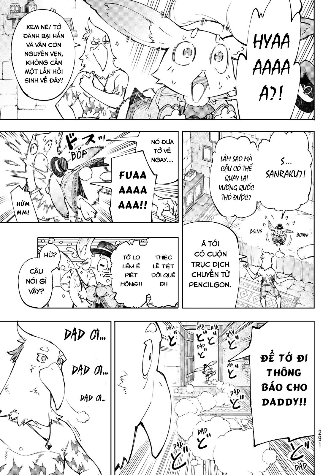 shangri-la frontier ~kusoge hunter, kamige ni idoman to su~ chapter 46 13