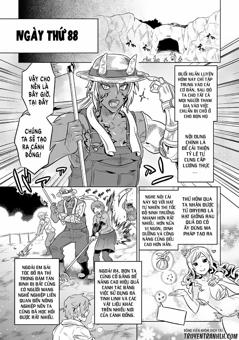 Re:monster chapter 36 11