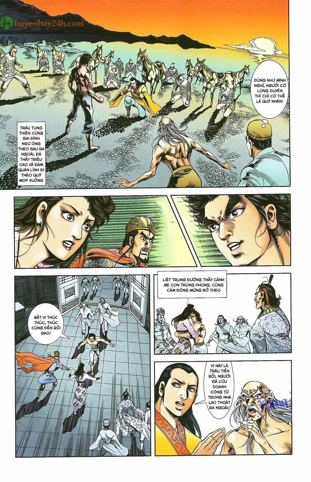 thiên tử truyền kỳ 2 - tần vương doanh chính chapter 32 29