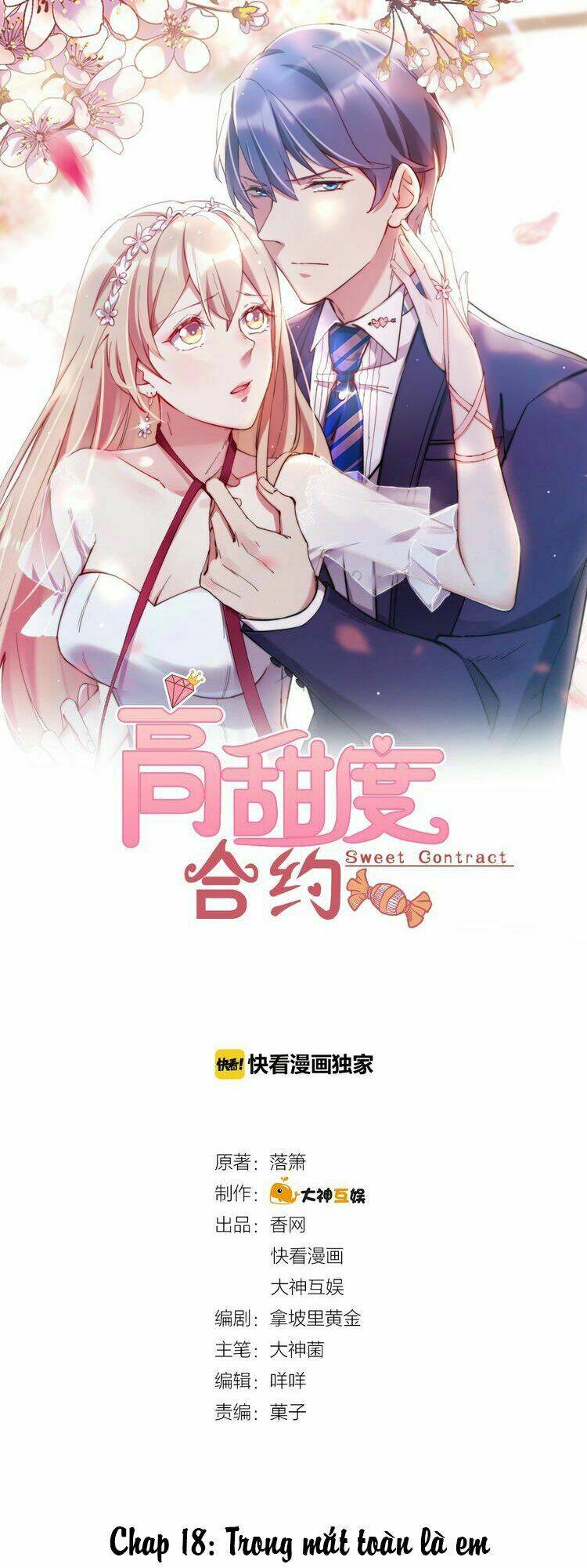 hợp đồng ngọt cao độ chapter 18 1