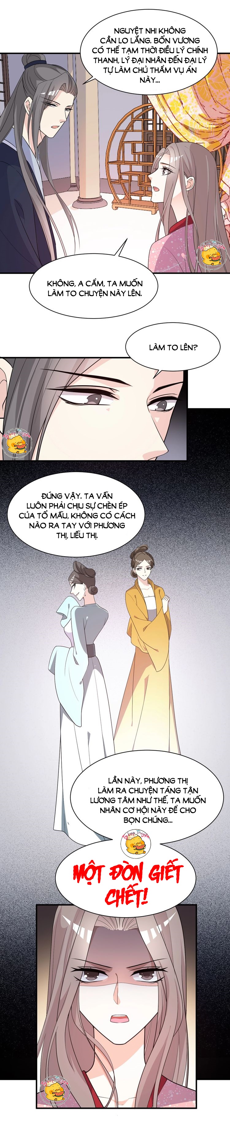 mấy độ cẩm nguyệt say cũng liễu chapter 71 16