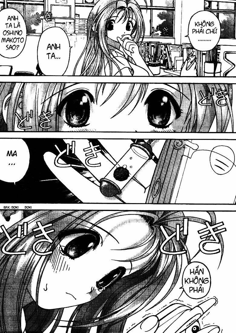 gakuen heaven chapter 3 15