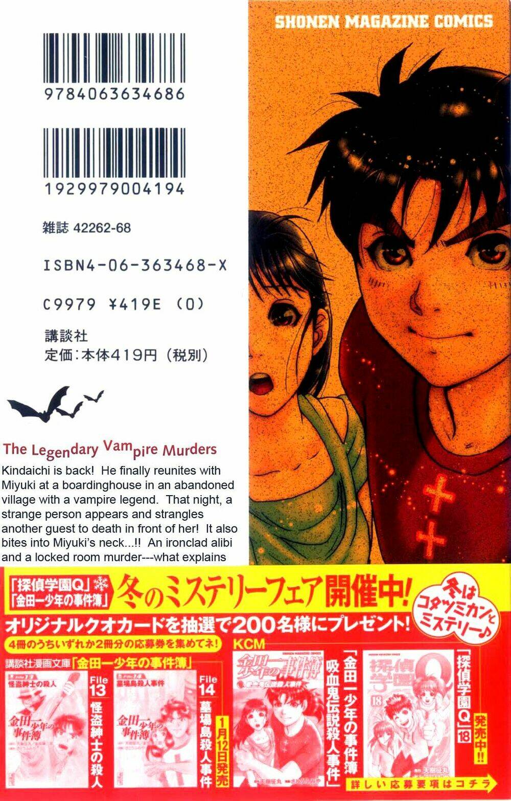 thám tử kindaichi - phần 2 chapter 8 3