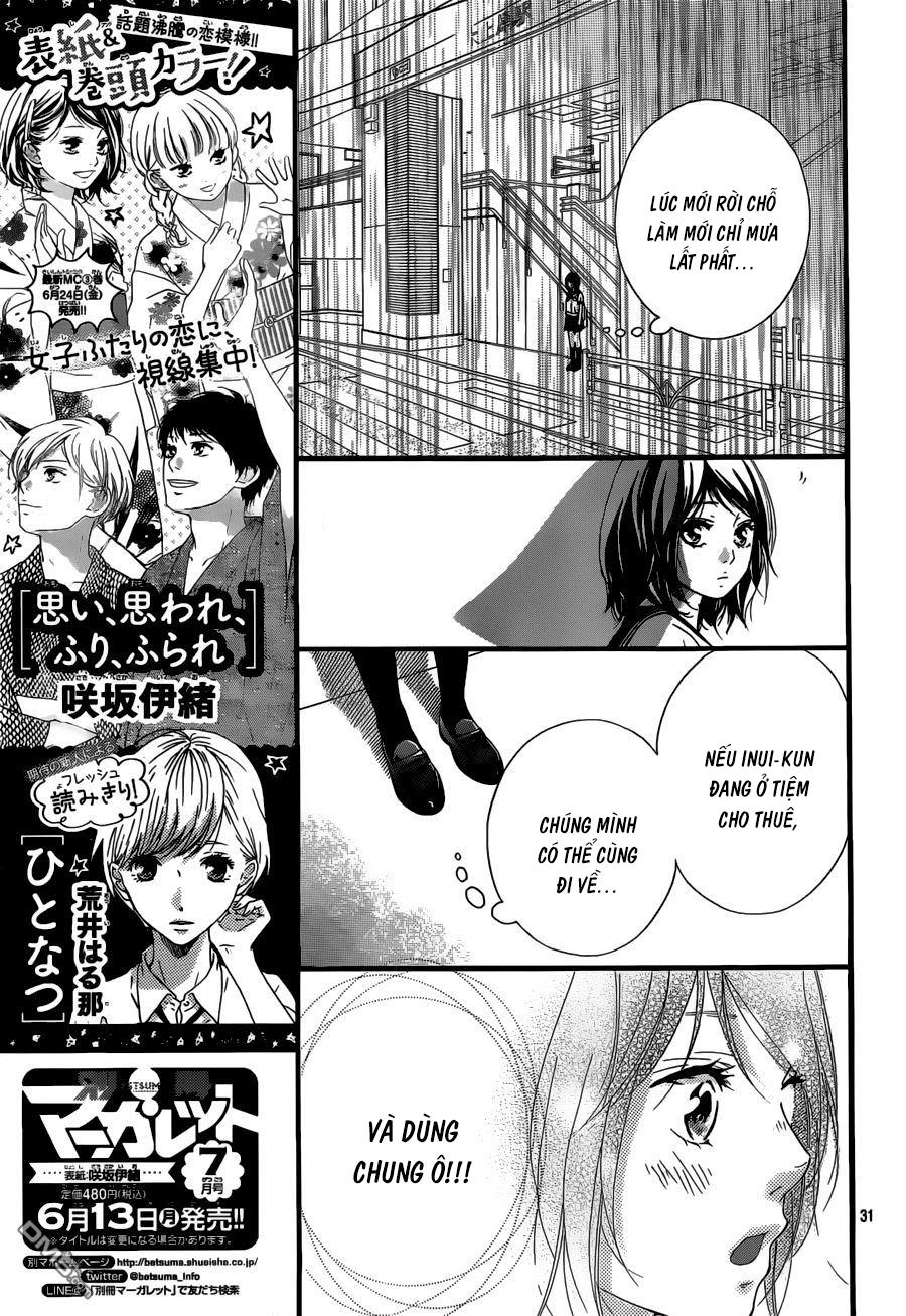 omoi, omoware, furi, furare chapter 12 32