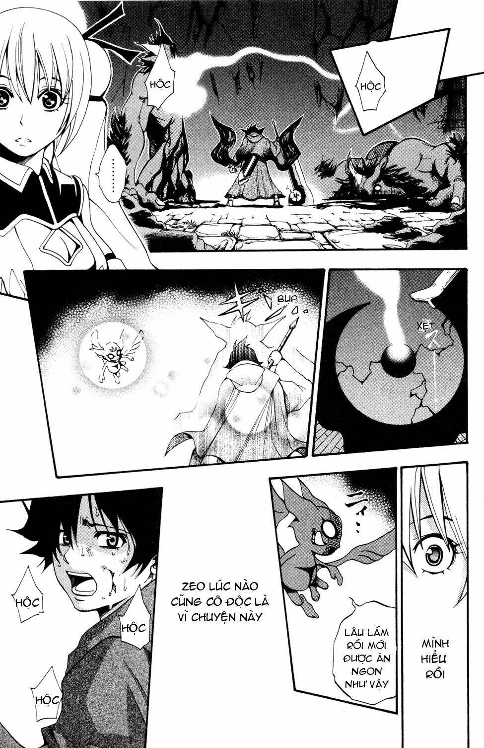 wizardry zeo chapter 1 55