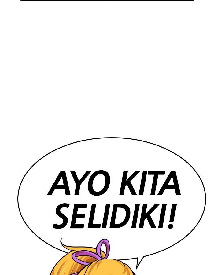 change (jinyuan) ss2 chapter 56 75