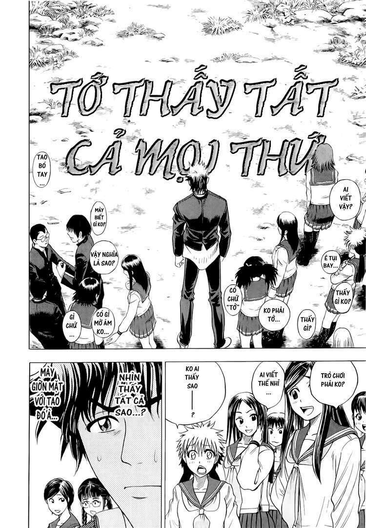 cage of eden chapter 20 6