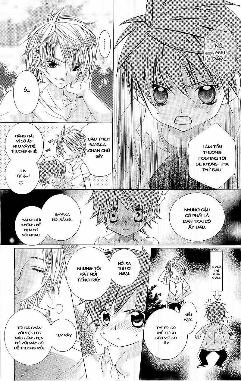 suki desu suzuki-kun!! chapter 8 16