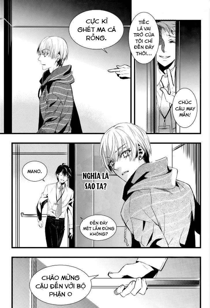 thư viện ma cà rồng chapter 16 8