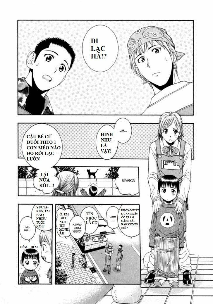 addicted to curry - bàn tay thần sầu chapter 42 4