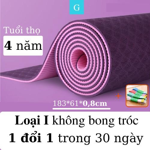 Thảm tập GYM YOGA chống trượt 2 lớp cao su TPE 6MM-8MM cao cấp tập thể dục tại nhà giảm mỡ cơ bụng