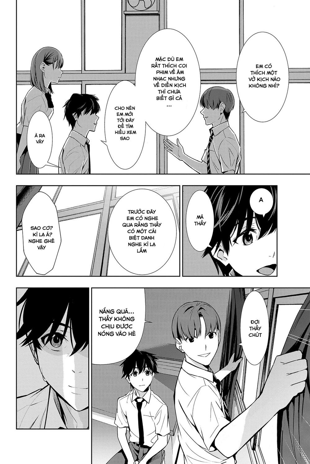 kimi ga shinu natsu ni chapter 19 34