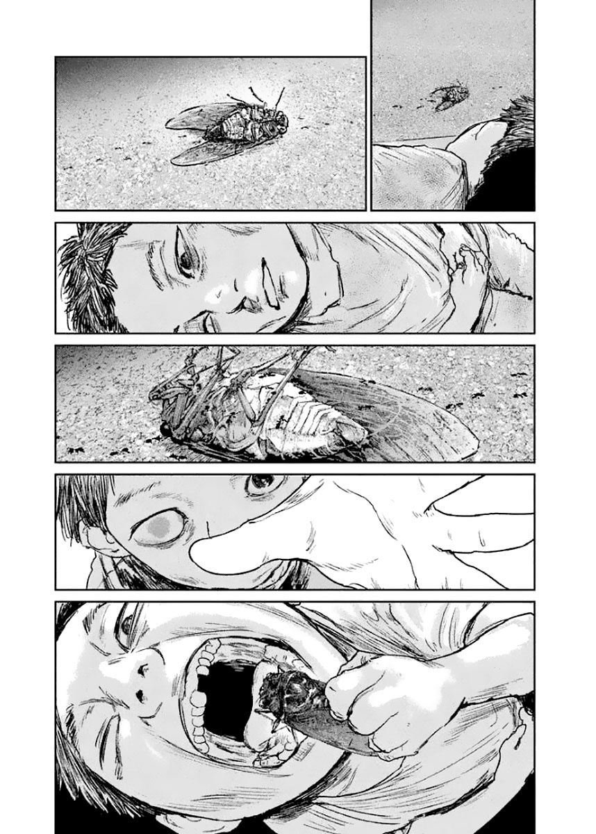 chousou no babel chapter 23 3