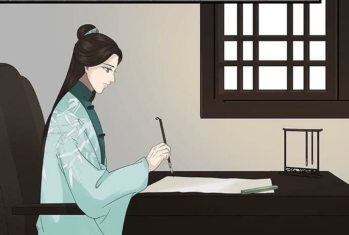 mưa chìm sâu trong mây chapter 48 26