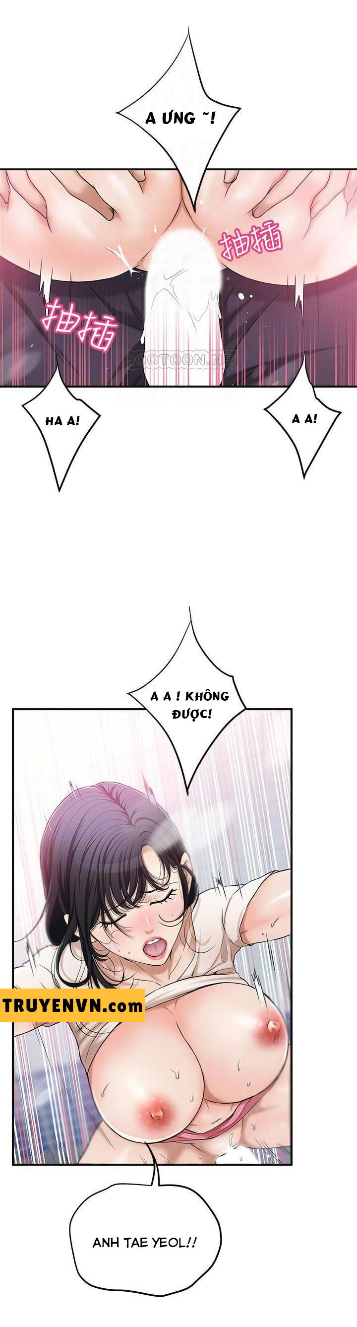 craving - dục vọng chapter 28 4