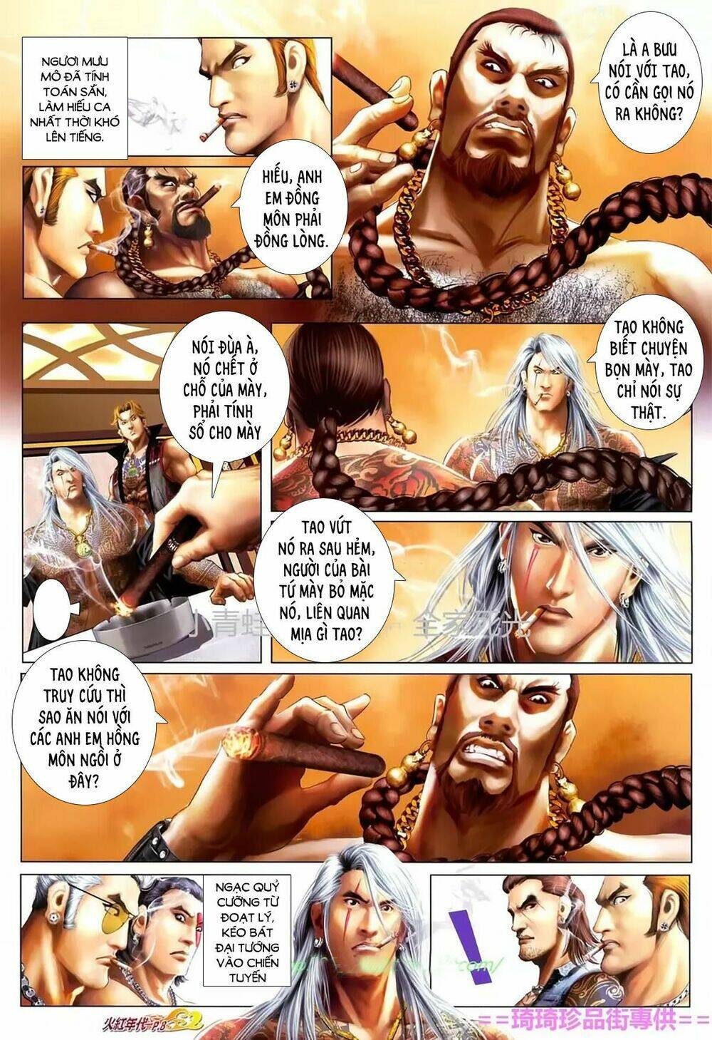 hỏa hồng niên đại hắc cốt đường chapter 1122 7