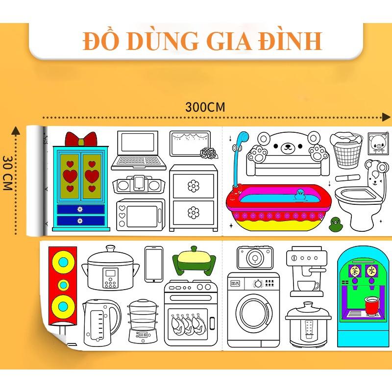 Cuộn tranh tô màu 3m có thể cắt dán làm sticker dài 3m rộng 30cm cho bé, dán lên tường không bong tróc sơn