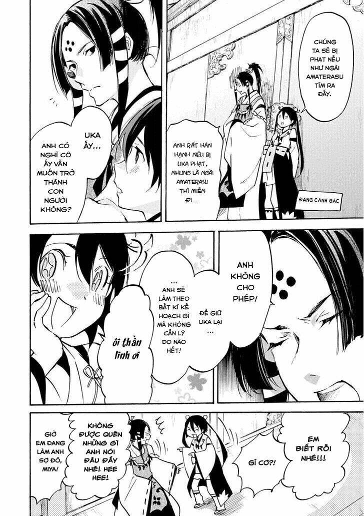 inari, konkon, koi iroha chapter 49 25