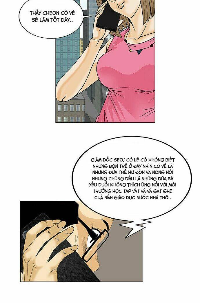 ultimate legend: kang hae hyo chapter 106 29