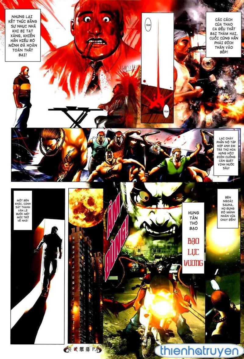 hỏa vũ diệu dương chapter 533 1