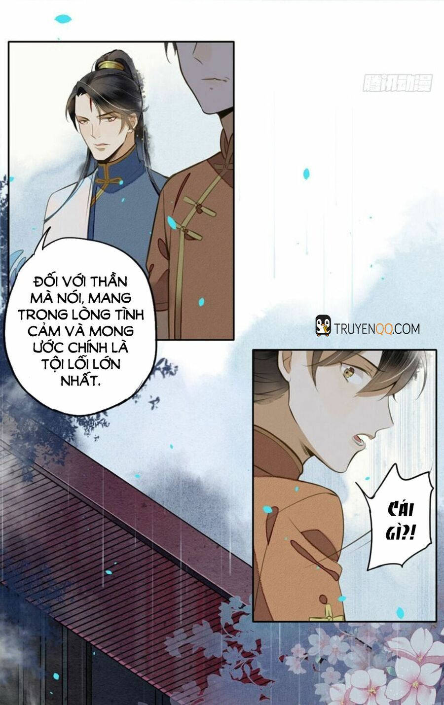 đêm ảo mộng cực lạc chapter 18 11