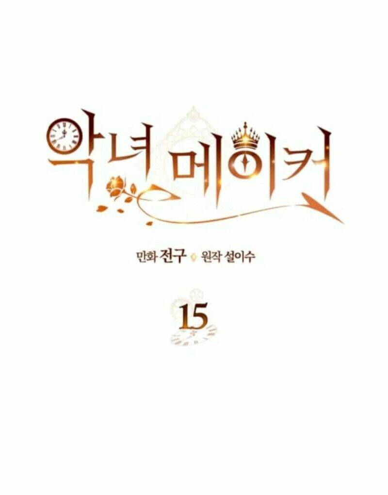 kẻ tạo ra nữ phản diện chapter 15 2