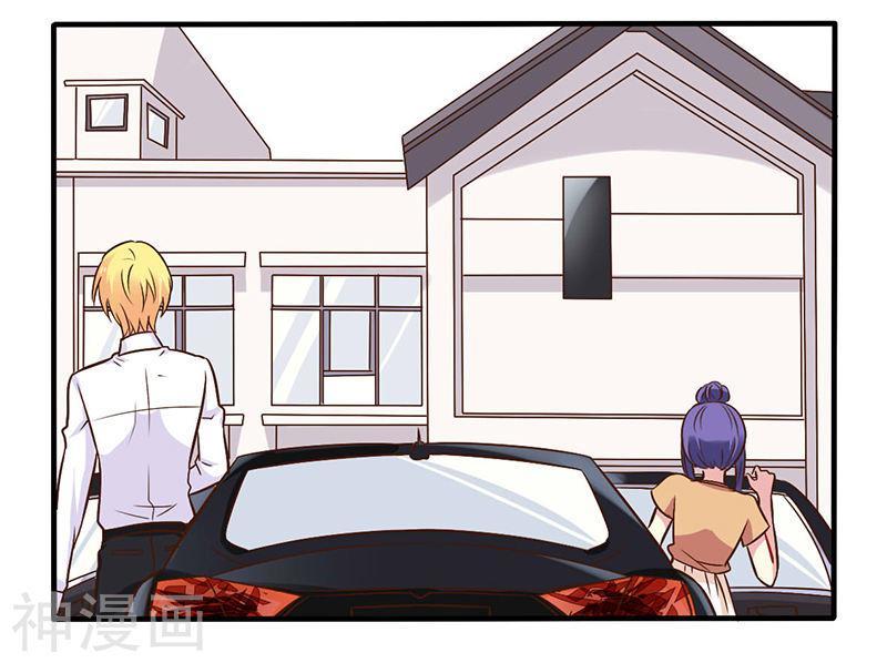 tổng tài đã cưới em chapter 55 19