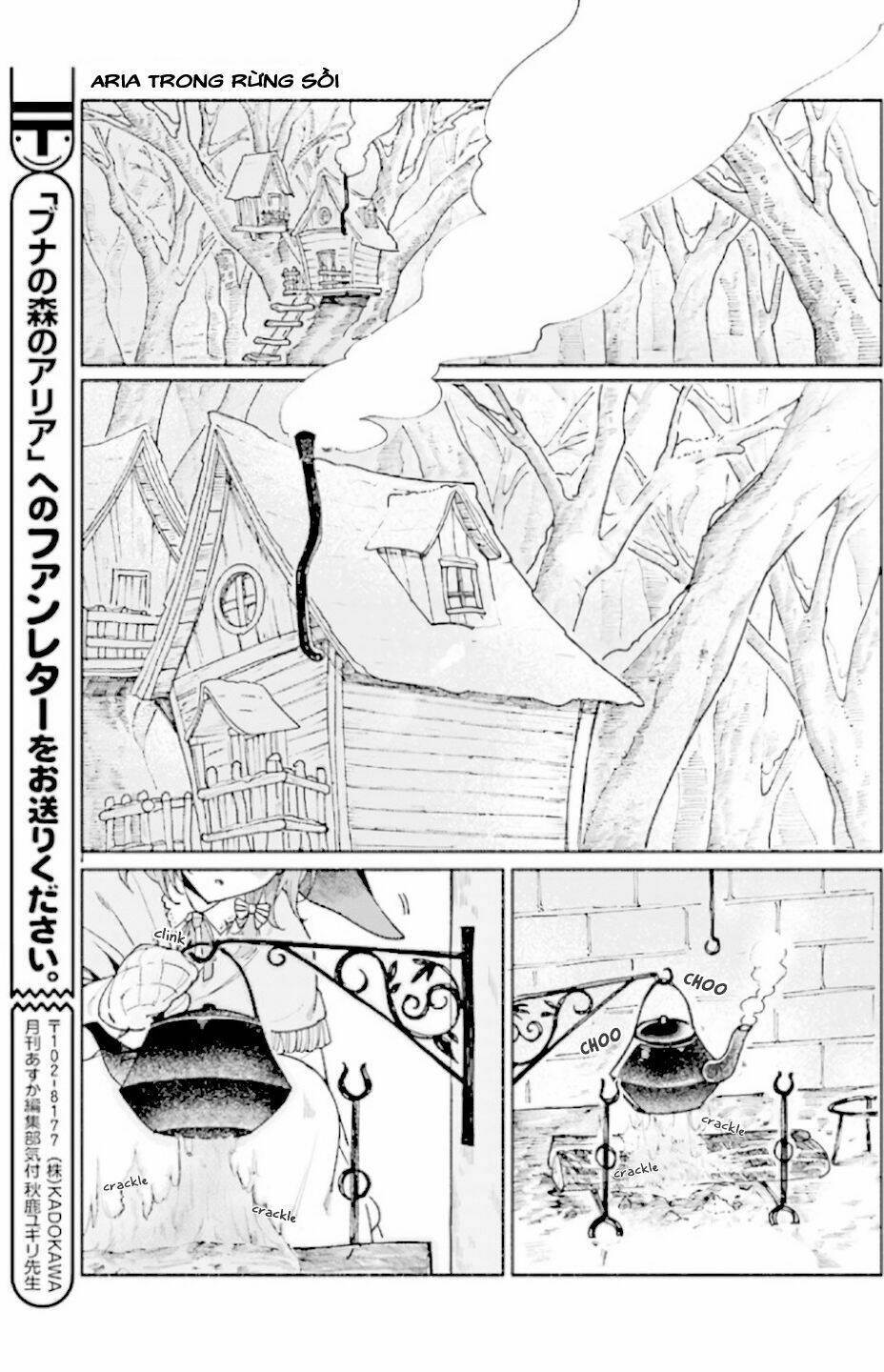 aria trong rừng sồi chapter 1 5