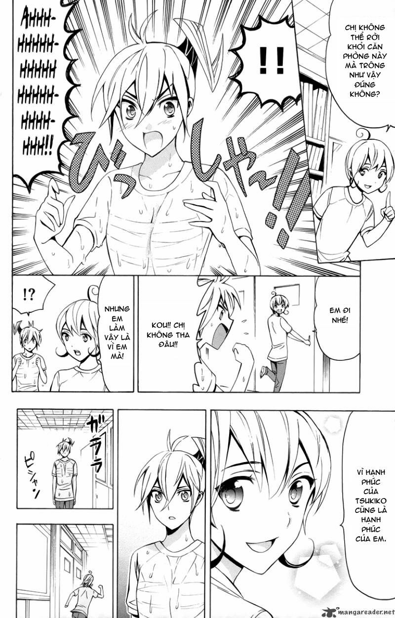 samurai high school chapter 12 25