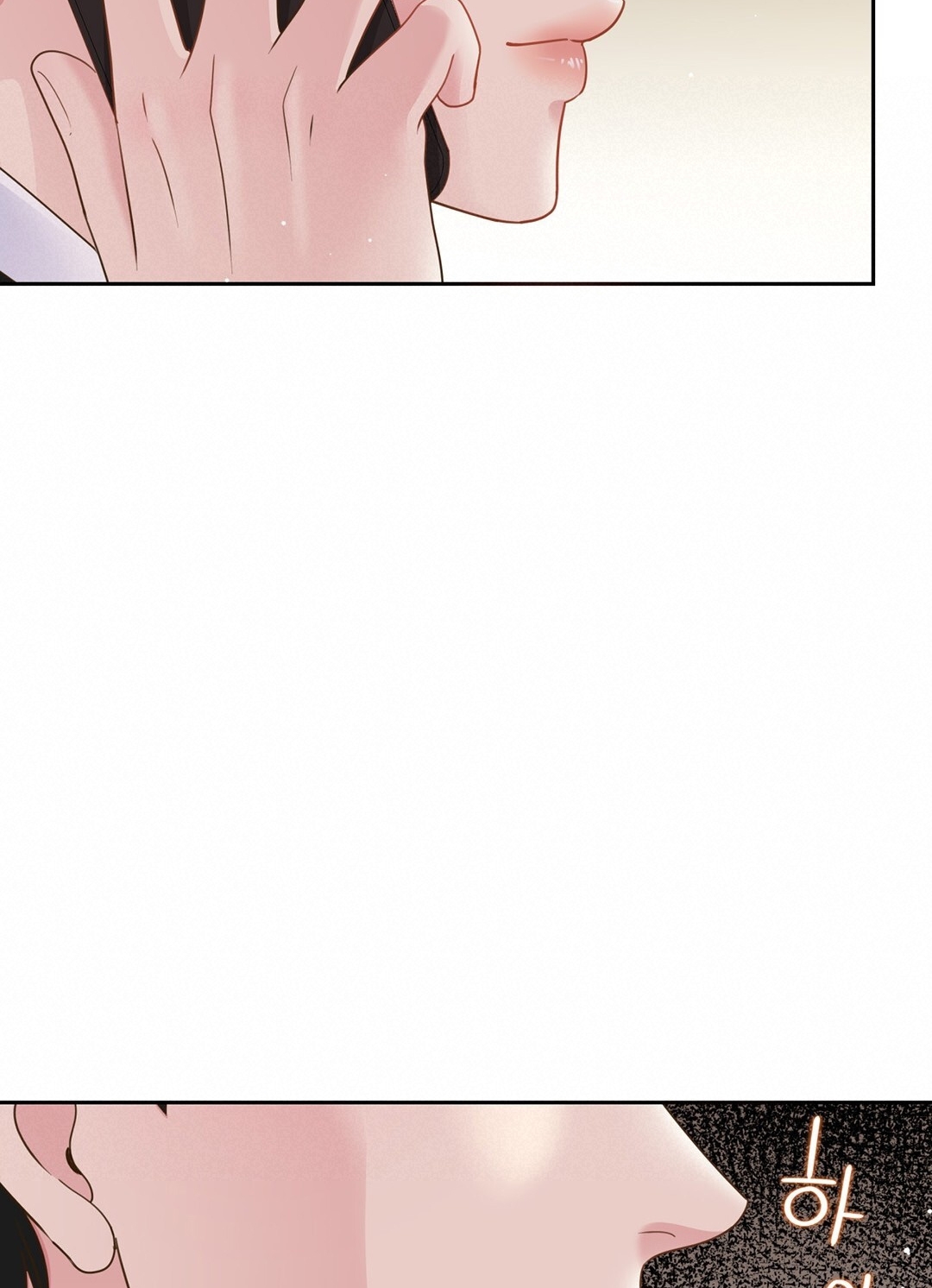 [18+] trải nghiệm thân mật với bạn của anh trai chapter 4.2 56