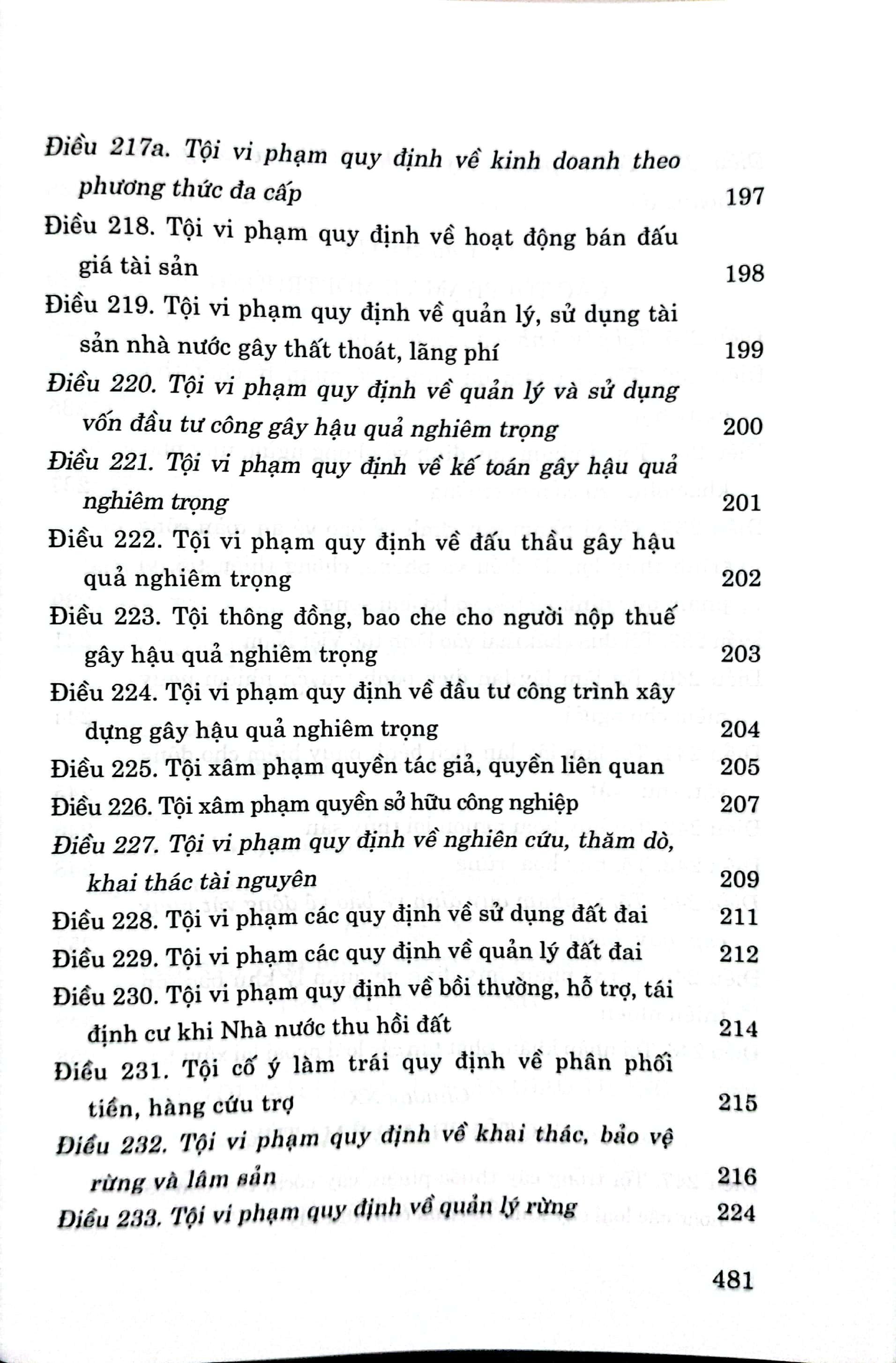 Bộ luật Hình sự (Hiện hành) (Bộ luật năm 2015, sửa đổi, bổ sung năm 2017)