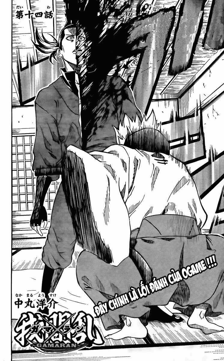 gamaran chapter 15 2