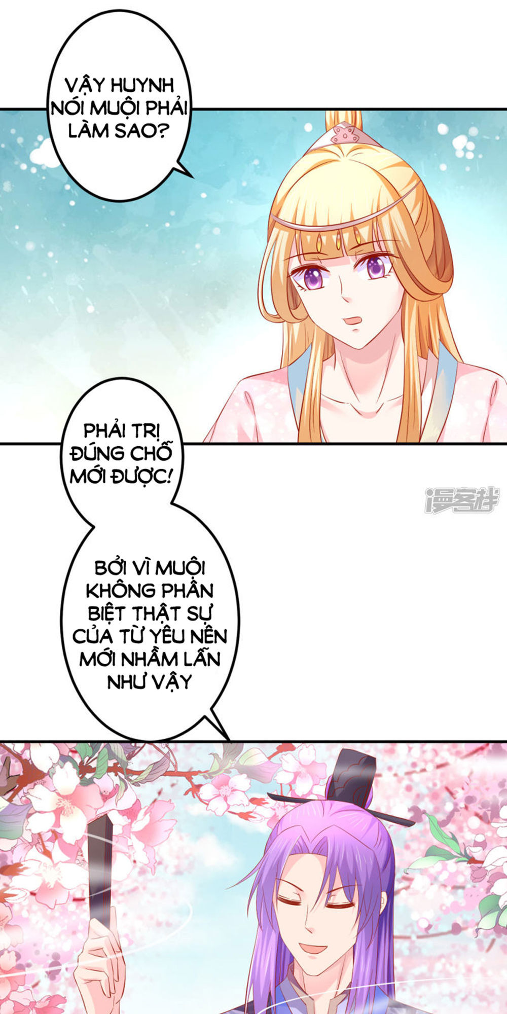 từ đây vương gia không thượng triều sớm chapter 62 23