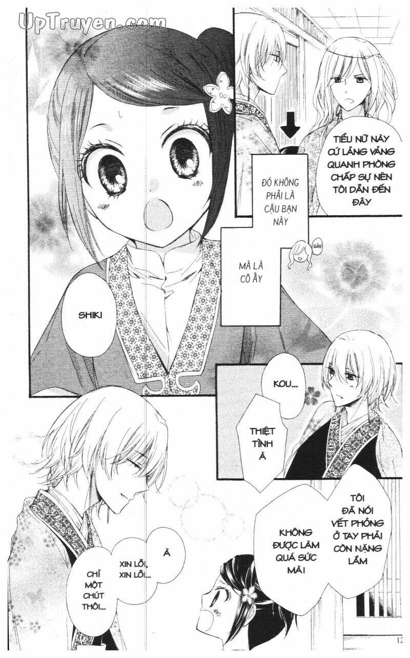 mikado no shihou chapter 19 35