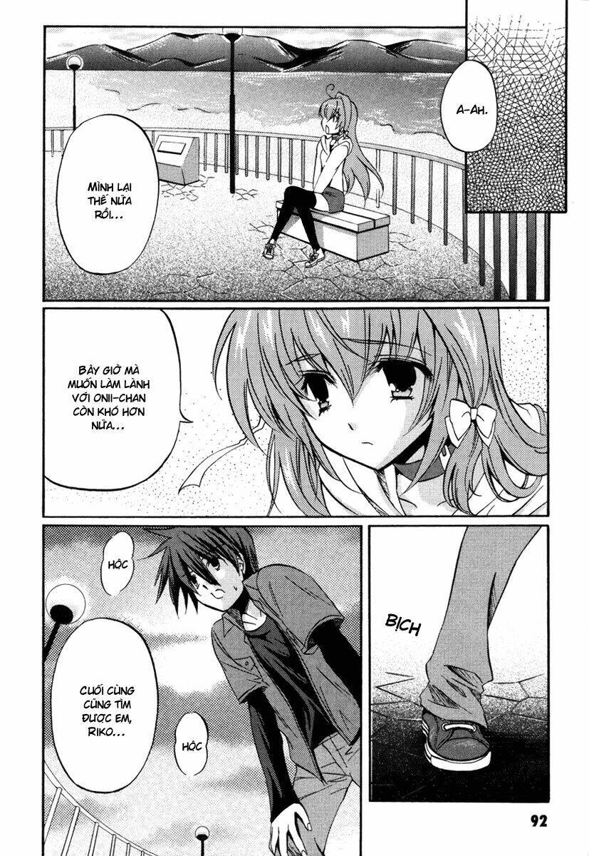 gift - under the rainbow chapter 4 22