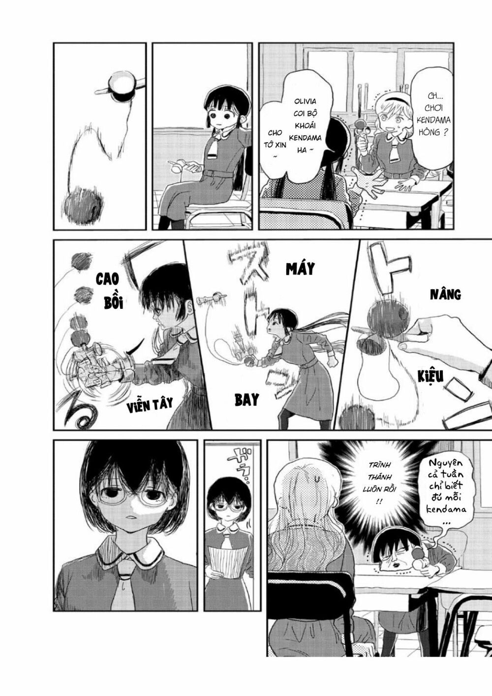 asobi asobase chapter 4 5