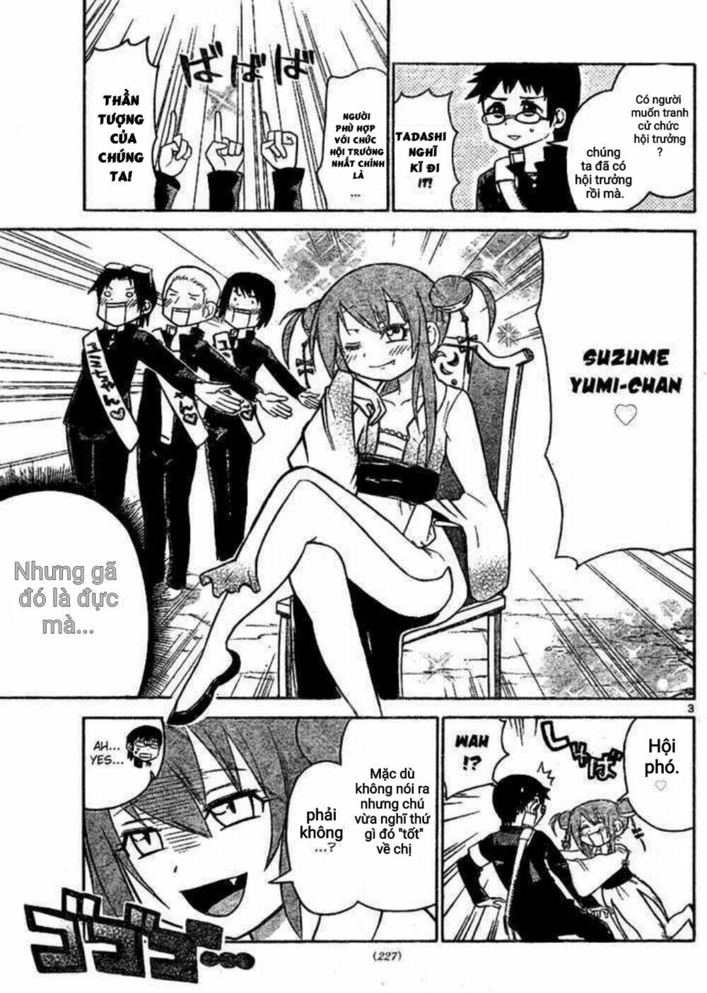 onidere chapter 38 3